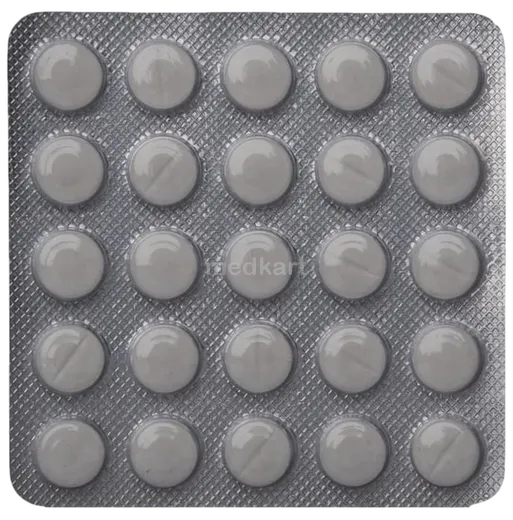 stugeron 25mg tablet 25's